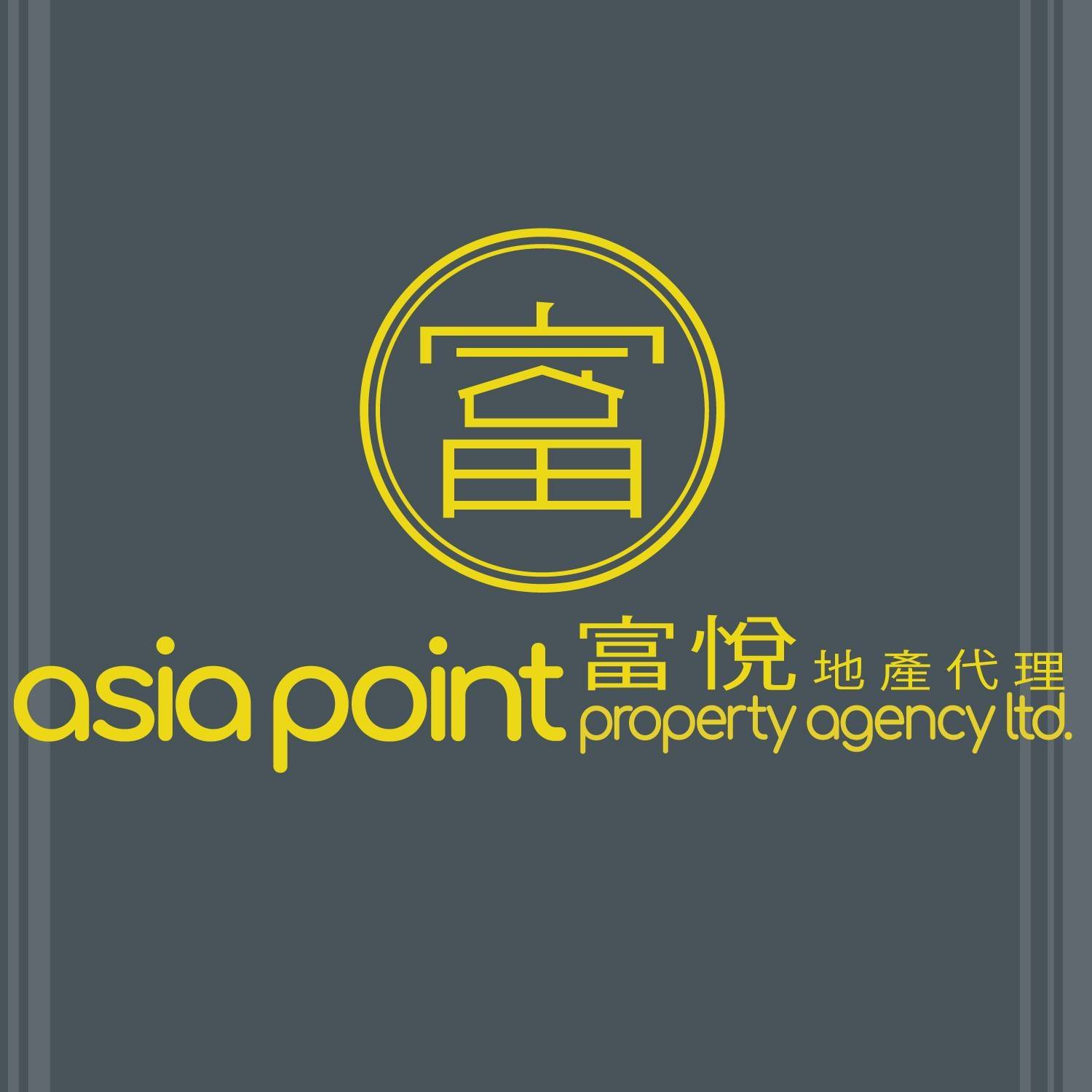 地產代理公司: Asia Point 富悅地產代理